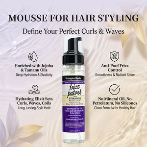 Hydrating Hair Mousse Anti Frizz Setting <b>Foam</b> <b>for</b> Curls Waves Coils Lightweight Hold Non Sticky Styling - Product Image 2
