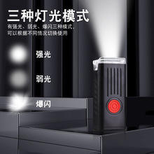 Lampe avant de vélo rechargeable par USB, étanche, 4 modes, pour la conduite nocturne, accessoire de vélo de montagne - Product Image 3