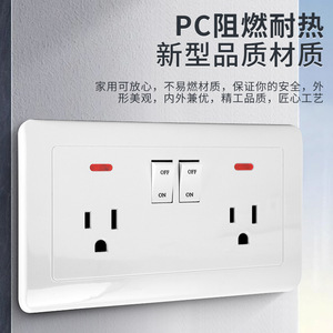Wall Socket 15A 2 Outlets With <b>Switch</b> And Indicator Light <b>Usb</b> Port Standard Grounding 120V PC Material - Product Image 4