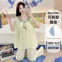 Nuage coton pyjamas femmes été doux avec coussin de poitrine pantalon à manches courtes grande taille 220 livres gros vêtements de maison décontractés
