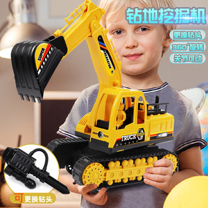 Juguete de excavadora para niños, vehículo de construcción de plástico con inercia, 23 cm, juego para niños - Product Image 4
