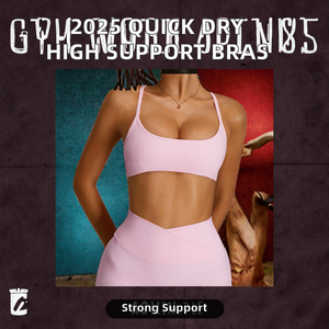 Soutien-gorge de sport pour femmes été 2025, dos nu, bretelles halter, spandex/nylon, sans couture, séchage rapide, maintien élevé, pour la remise en forme, la course à pied, le yoga - Product Image 2