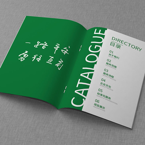 Indie xuất bản yên khâu Zine chi phí thấp cuốn sách hàng loạt nhỏ được làm từ giấy các tông bền - Product Image 2