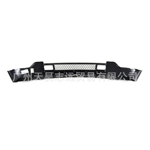 Sección Inferior del Parachoques Delantero Jepda 68078271AB para Jeep Grand Cherokee 2011 2012 2013 - Product Image 2