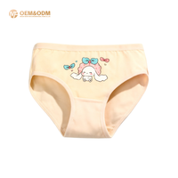 Culottes et slips en coton respirant taille moyenne pour filles, vente en gros OEM/ODM M&F 2026