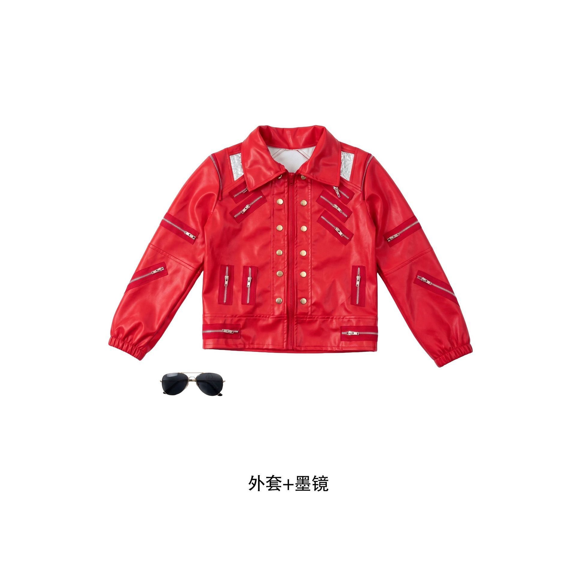 Jackson Red Jacket