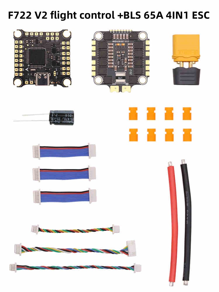 F722 V2+BLS 65A 4IN1 ESC Stack