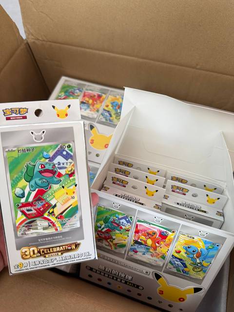 Chinese Version 30th Anniversary Gift Box Charmander Bulbasaur Squirtle Anime Paper Cards Game High Quality