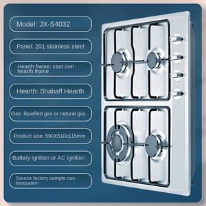 เตาแก๊สกระจกนิรภัยขนาด30นิ้วแบบพกพาเครื่องครัวในบ้านปรับแต่งได้ - Product Image 6