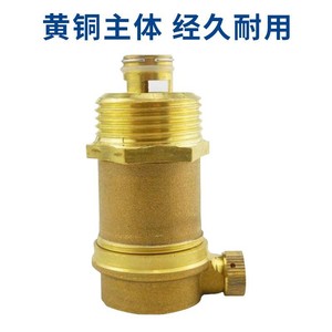 วาล์วลมอัตโนมัติทองเหลือง DN15 20 25 แบบติดผนังมุมฉาก ป้องกันการกัดกร่อน ชนิดระบายอากาศ สำหรับระบบ HVAC - Product Image 3