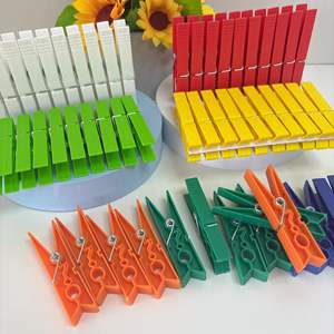 Lot de 20 pinces <span class=keywords><strong>à</strong></span> <span class=keywords><strong>linge</strong></span> en plastique pour <span class=keywords><strong>linge</strong></span>, <span class=keywords><strong>petite</strong></span> corde <span class=keywords><strong>à</strong></span> <span class=keywords><strong>linge</strong></span> colorée, pinces pour emballage alimentaire - Product Image 5