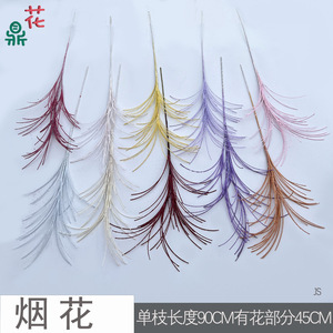 <b>Silk</b> <b>Flowers</b> Mixed Color Artificial <b>Flower</b> Decor Wedding Home Decor Modern Style - Product Image 4