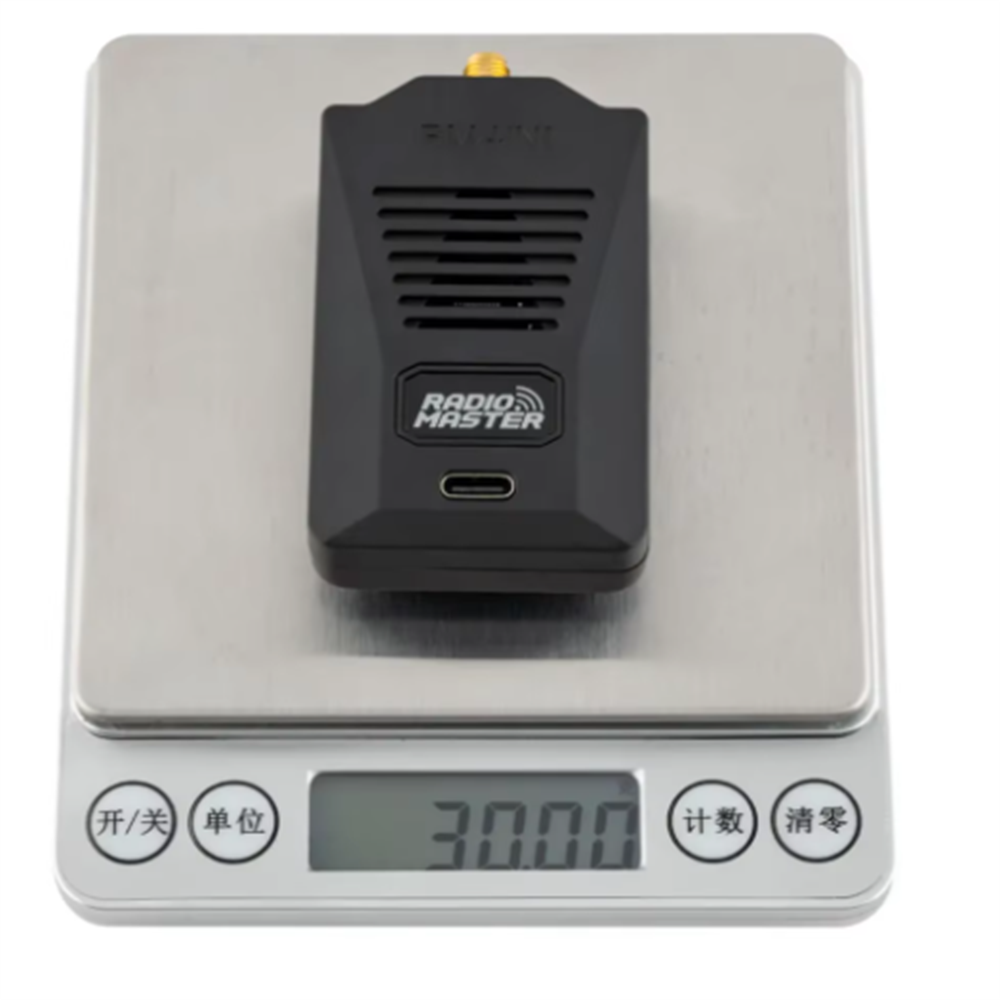 Radiomaster Micro 2.4ghz RM 4-in-1 Multiprotocol Module