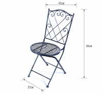 Ensemble table et chaises de jardin en fer forgé, style vintage européen, pour terrasse, balcon, repas de loisirs