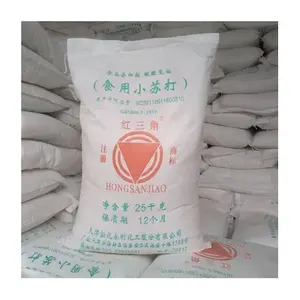 2023 innovative products china sodium