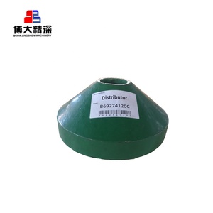 Thiết Bị Khai Thác Mỏ Phụ Tùng Máy Nghiền VSI Phù Hợp Với Tấm Phân Phối Barmac B7150SE - Product Image 3