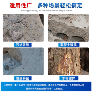Stonemasonry <b>Chisels</b> Flat And Pointed 250mm Alloy Steel For <b>Stone</b> Carving And Splitting - Product Image 4