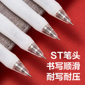 Deli Lianzhong Sanyuan V100 Neutral Pen 0.5mm Quick Dry Exam Use - Product Image 3