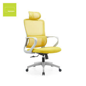 KEPO Chaise de bureau ergonomique moderne pivotante et mobile en tissu, confortable, avec accoudoirs fixes et dossier en maille - Product Image 3