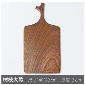Solid Wood Cutting Board Rectangle With Handle For Kitchen Food Preparation Superior Quality - Product Image 5