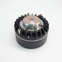 Amplificateur passif AG néodyme 8 ohms 150 W CA avec SNR de 118 dB et garantie d'un an, modèle 4592