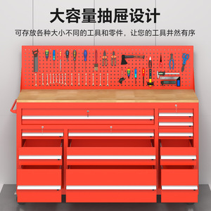 Chariot à outils robuste, avec tiroirs pour l'entretien, boîte de rangement pour réparation automobile, multi-tiroirs épaissis pour matériel - Product Image 2