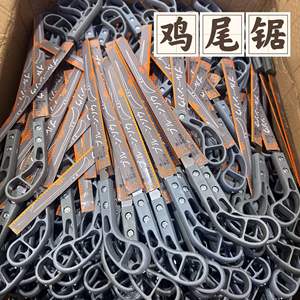 เลื่อยมือขายส่ง ใบมีดเหล็กกล้าคาร์บอนสูง สีเงิน สำหรับตัดแต่งสวนและตัดแผ่นผนัง ผลิตที่หลินอี ประเทศจีน - Product Image 5