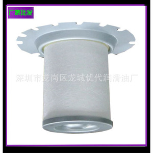 ตลับกรอง M320 V ประสิทธิภาพสูงอุปกรณ์กรองแบบเกลียวสำหรับอุตสาหกรรม - Product Image 4