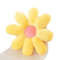 Petit coussin en peluche en forme de tournesol frais et de marguerite, pour fenêtre en baie, tatami, chambre à coucher, tapis pour enfants, coussin pour canapé, chambre à coucher