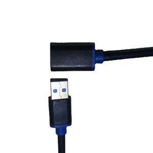 Câble de données USB A vers F 2m, câble d'extension en PVC pour téléphone portable - Product Image 4