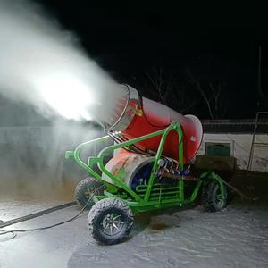 Máquina para Hacer Nieve de Alta Potencia, Generador de Nieve Automático para Estaciones de Esquí, Estructura de Aluminio Resistente, Construcción Metálica - Product Image 3