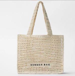 Bolso Tote de Ganchillo Casual Minimalista con Parte Superior Abierta, Diseño Calado Transpirable, para Uso Diario de Mujer, con Dos Asas, Estampado de Letras, Duradero, Beige - Product Image 1