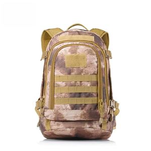 Sac à dos double épaule pour élèves de maternelle et de primaire, sac d'école camouflage pour enfants, sac de voyage et d'étude - Product Image 3