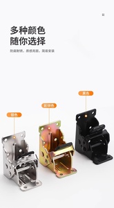 Bisagra plegable de acero resistente, Conector de ángulo recto autoblocante para patas de silla para cocina, mesa de centro, hogar, comedor/Baño - Product Image 2