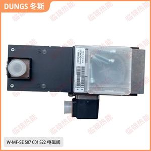 Dongsi โซลินอยด์วาล์วและ W-MF512C W-MF507C Weissaupt W-MF-SE 507วาล์วควบคุม S22 C01 - Product Image 5
