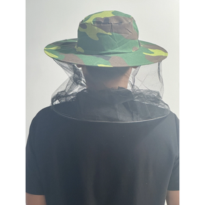 Sombrero Antimosquitos con Malla Oculta Repelente de Insectos y Abejas, Protección Solar para Hombres y Mujeres, Gorra de Pesca para Exteriores - Product Image 3