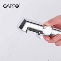 Gappo en laiton toilettes bidet pulvérisateur avec robinet inverseur main bidet robinet salle de bains bidet toiley sprayrer robinet G2048-8