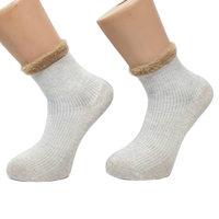 Chaussettes d'été tricotées personnalisables pour femmes, antidérapantes, respirantes, écologiques et douces, avec manchette bouffante, OEM, mi-cheville, pour le corps