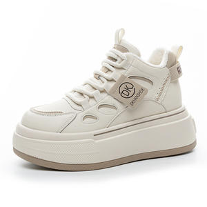 Baskets montantes épaisses pour femmes, à semelle plateforme épaisse, style décontracté et sportif, couleur unie, à lacets, chaudes et respirantes, automne-hiver - Product Image 3