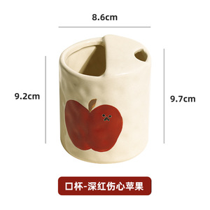 Taza Creativa Pintada a Mano 2026, Linda Taza de Té y <span class=keywords><strong>Café</strong></span> Decorada con Manzanas para Regalos Empresariales - Product Image 2