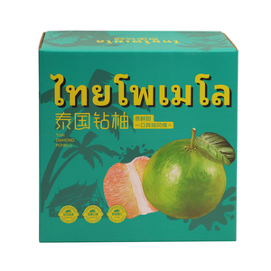 กล่องกระดาษบรรจุภัณฑ์ผลไม้และผักแบบกำหนดเอง พร้อมโลโก้ สำหรับผลไม้สด เช่น มะนาว ส้มโอ แอปเปิ้ล ลูกแพร์ แตงโม ทุเรียน เชอร์รี่ - Product Image 4