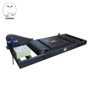 Tabacco Autopulente Nastro Trasversale Sospeso Separatore Magnetico - Product Image 4