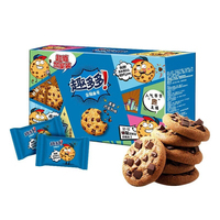 Biscuits croustillants au chocolat Chip Ahoy 340g/320g Vente en gros Snacks exotiques Biscuits moelleux aromatisés aux fèves de chocolat colorées
