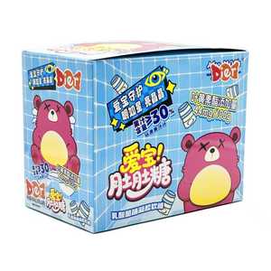 Caramelos de Goma con Forma de Oso, Sabor Frutal, Etiqueta Privada Personalizada, con Luteína, Nutritivos, en Caja OEM, Venta al Por Mayor - Product Image 2