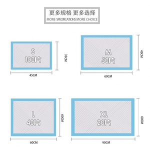 Tapis absorbant hygiénique pour l'apprentissage de la propreté des chiots et des grands chiens, anti-odeur, 45x60 - Product Image 4