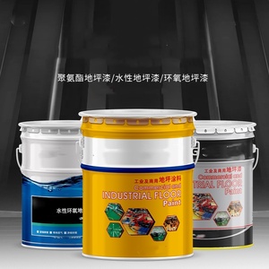 สีทาพื้นตกแต่งแบบสามในหนึ่งเดียว ODM/OEM ป้องกันการสึกหรอ สูตรน้ำ สำหรับงานปรับปรุงพื้นอีพ็อกซี่ซีเมนต์ ใช้สำหรับเคลือบสี - Product Image 5