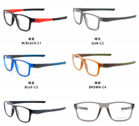 Monturas de Gafas Ópticas TR90 para Uso Diario, Diseño para Hombre, Aptas para Lentes Graduadas, Ligeras y Resistentes