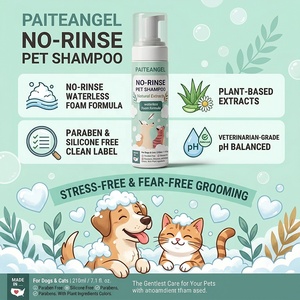 Champú en Espuma para Mascotas sin Agua, sin Enjuague, Baño Seco para Perros y Gatos, Extractos <span class=keywords><strong>de</strong></span> Plantas, GMP, OEM - Product Image 1