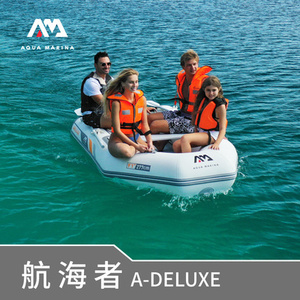 Bateau d'assaut gonflable en PVC <span class=keywords><strong>AQUA</strong></span> <span class=keywords><strong>MARINA</strong></span> BT-06360AL, canoë 359x176cm, plancher en aluminium, 3+quille, prêt pour la dérive, capacité 6 personnes - Product Image 3