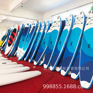 Planche à pagaie gonflable Atlantis 10 pieds en PVC pour sports nautiques, lacs, rivières, unisexe - Product Image 3